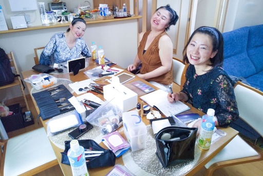 Maquillage Réservations